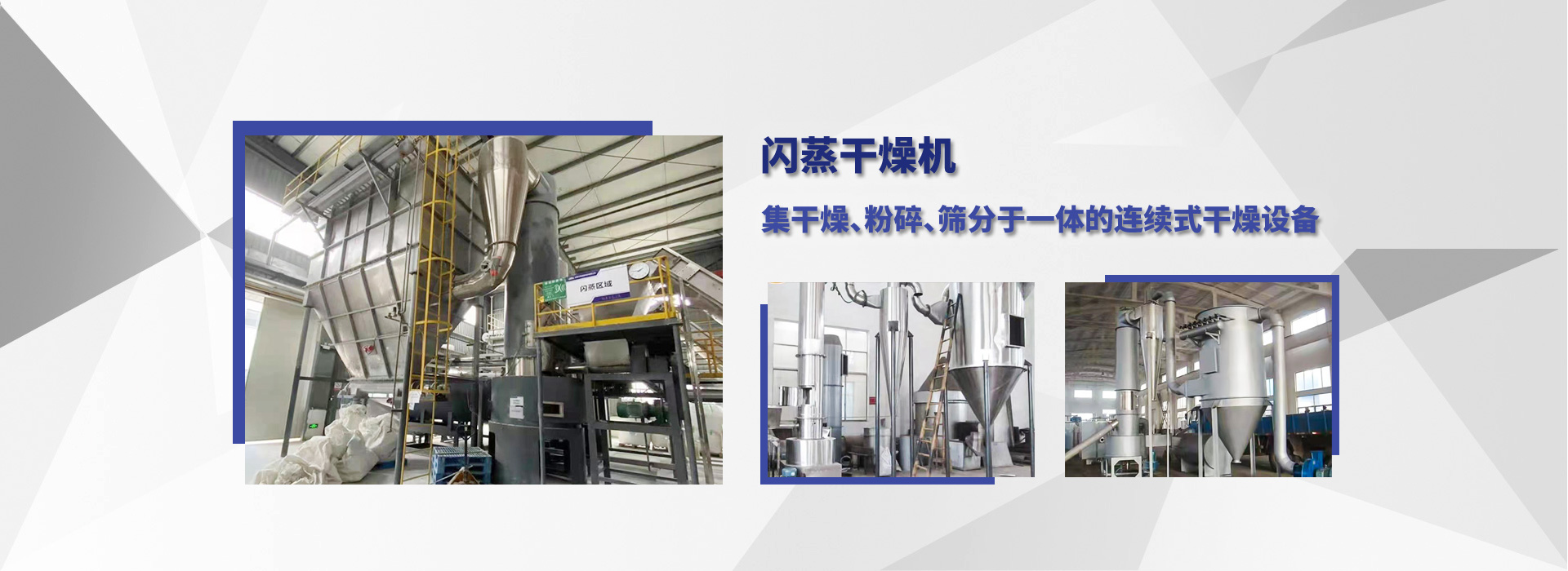 濟(jì)寧盛客石業(yè)有限公司