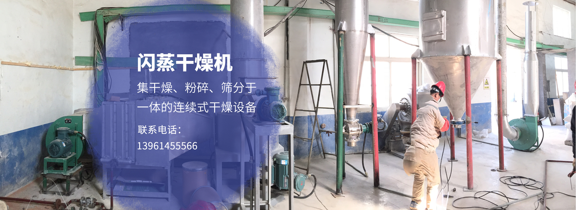 濟(jì)寧盛客石業(yè)有限公司