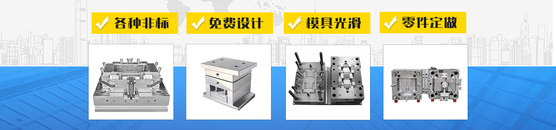 濟(jì)寧盛客石業(yè)有限公司